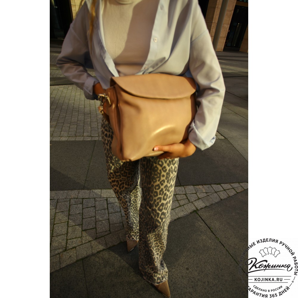 Кожаная женская сумка "Кейт" (бежевая)